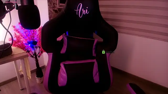 Živá chatovací místnost asheryn