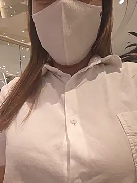 Baby-Linh Live Chatraum
