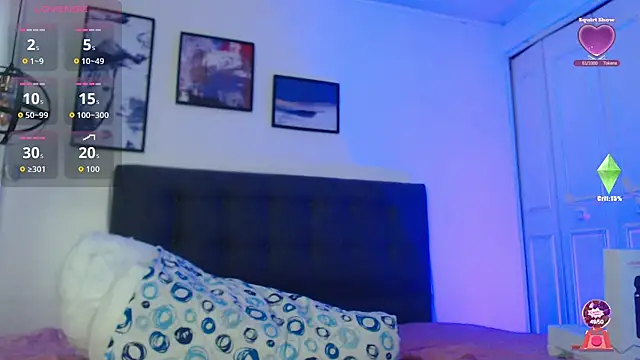 dany_bannany's Live Chat Room