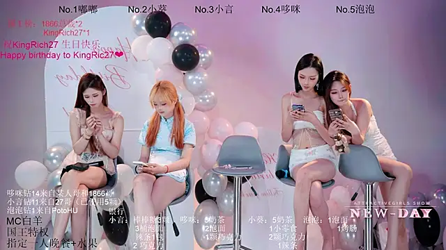 Chat ao vivo de NEW-DAY