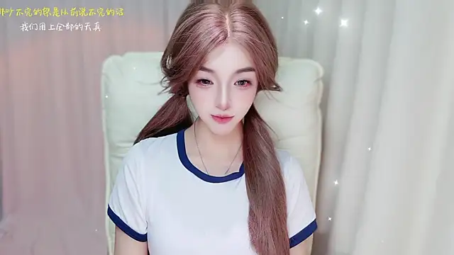 Chat ao vivo de zizi-a