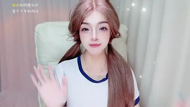 Živá chatovací místnost zizi-a