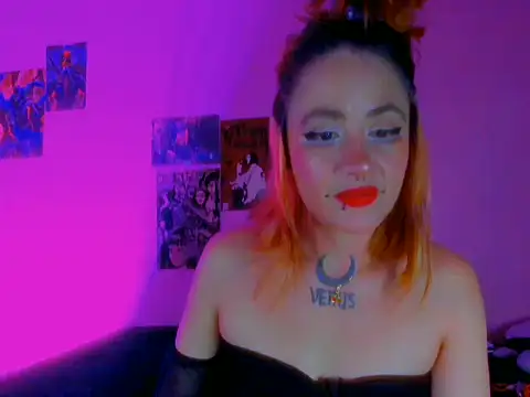void_smokin чат на живо