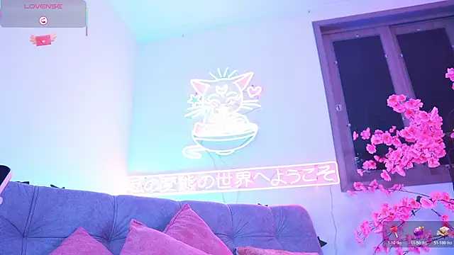 Hayami_Lee Adlı Modelin Canlı Sohbet Odası