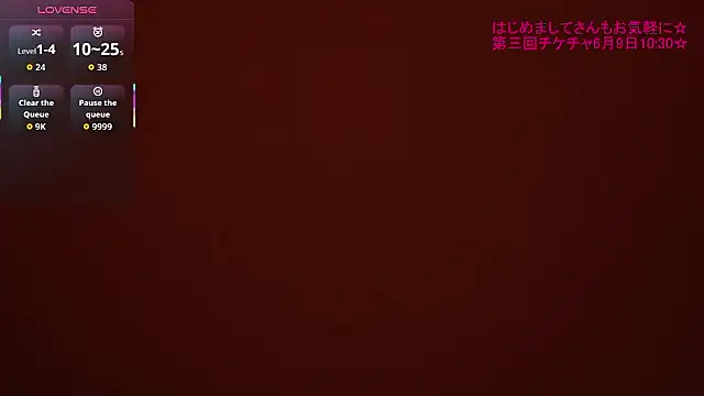 HIMAWARI_88ch Live Chatraum