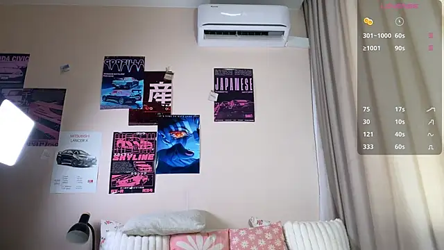 Živá chatovací místnost sun_under_skyy