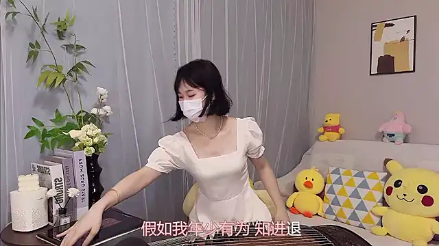 Pearl-xixi777 Live Chatraum