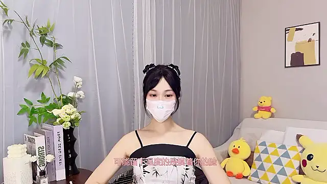 Pearl-xixi777 Cameră chat live