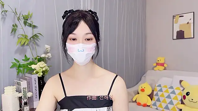 Pearl-xixi777 Ruang Obrolan Langsung