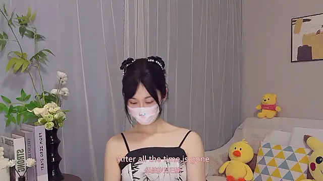 Pearl-xixi777 Ruang Obrolan Langsung