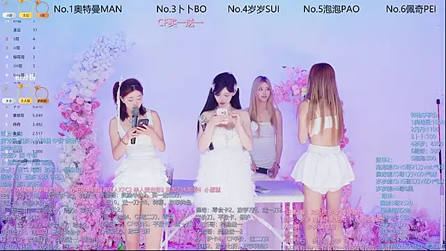 Luckygirls-339 Live Chatraum