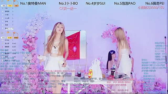 عرض كام Luckygirls-339 الجنسي المباشر