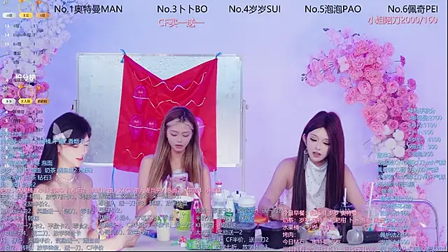 Luckygirls-339n Live chat-huone
