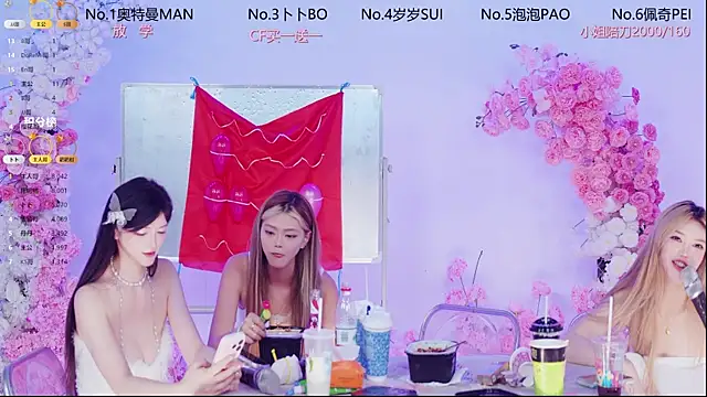 Luckygirls-339 – live chatrum
