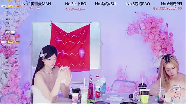 Luckygirls-339 Live Chatraum