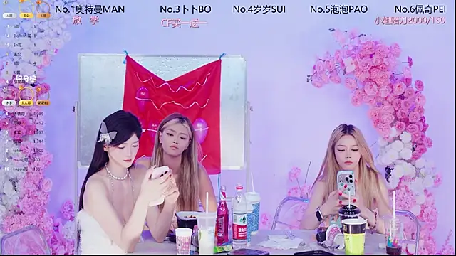 Chat ao vivo de Luckygirls-339