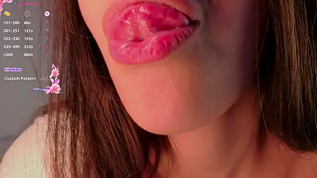 חדר צ'אט בשידור חי של EmmyNoel