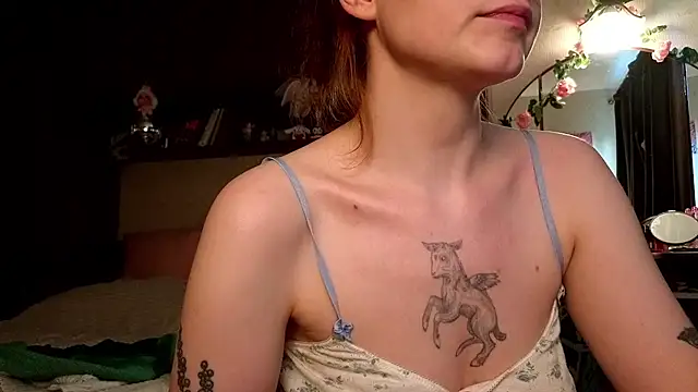 wow_reb22 Cameră chat live