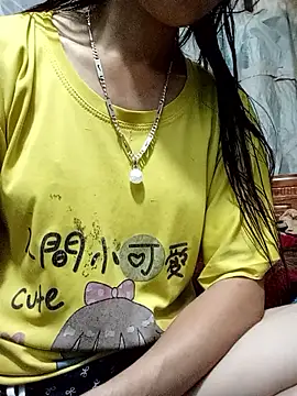 lemon-beo Live Chatraum