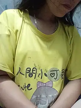 lemon-beo Live Chatraum