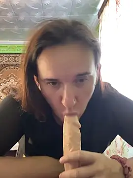 HarychaLysichka 실시간 채팅방
