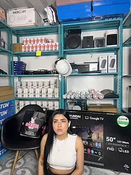 ห้องแชทสดของ Emilyy05_
