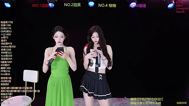 Chat ao vivo de RV-525-