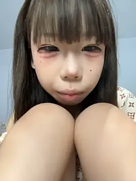 Sala de chat ao vivo de nameinamei