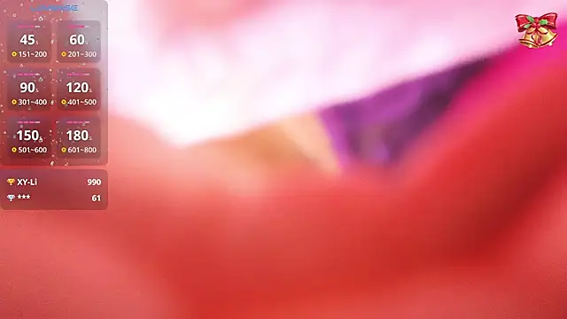 1-Emma-1 Live Chatraum