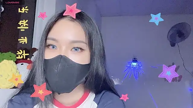 Tieu-May Live Chatraum