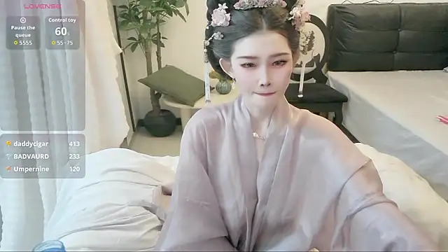 NANA-EET Live Chatraum