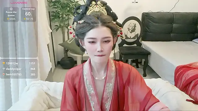 Chat soba uživo modela NANA-EET