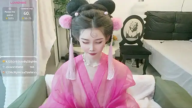 NANA-EETn Live chat-huone