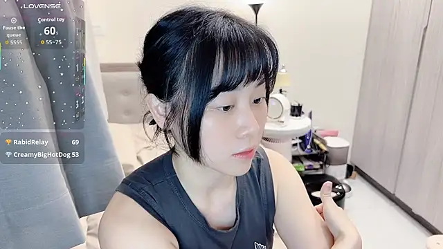 BabyOneDaily 실시간 채팅방