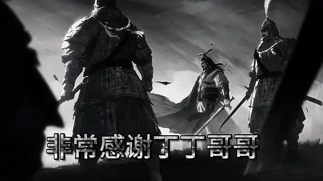 NewStar101 现场聊天室