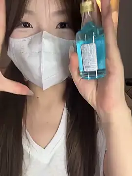 Chat ao vivo de _xiaoxinxin_