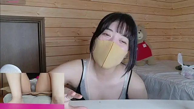 Bilik Sembang Langsung minami_room