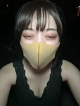 Bilik Sembang Langsung minami_room