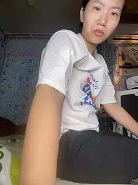 -Lyly_: онлайн-чат