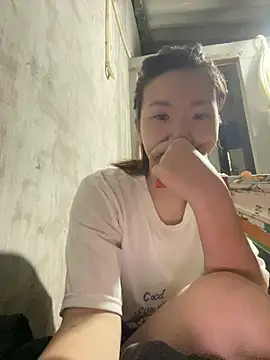 -Lyly_ live-chat rom
