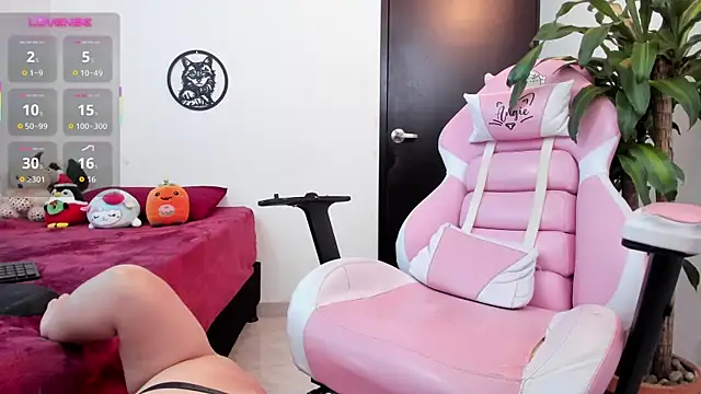 Онлайн чат amber_sexy14
