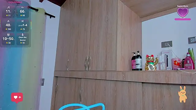 emilywilliis 실시간 채팅방