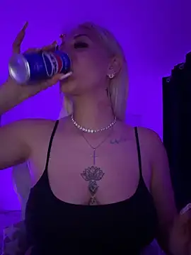 AlmaBby чат на живо