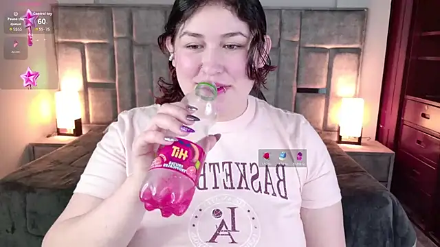 חדר צ'אט בשידור חי של azul_veraa
