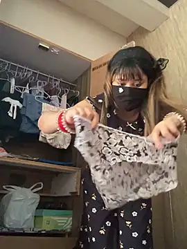 Pokój czatu na żywo – Pink_BabyDoll