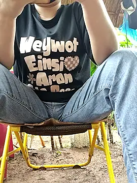 Bilik Sembang Langsung leona118