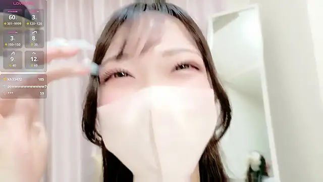 ห้องแชทสดของ Nanamin-