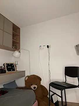 Galena_'s Live Chat Room