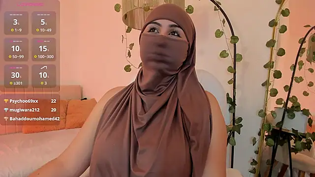 חדר צ'אט בשידור חי של _Amirah