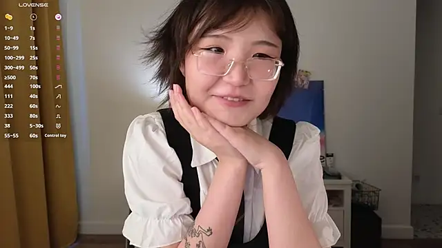 nullgirl – live chatrum